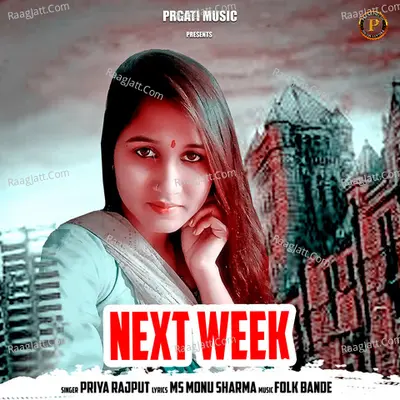 Next Week - Single Cover