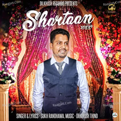 Shartaan Cover