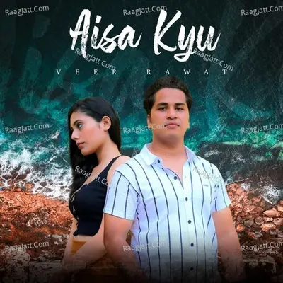 Aisa Kyu Cover