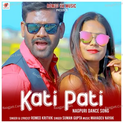 KATI PATI Cover