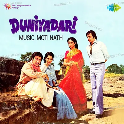 Duniyadari Poster