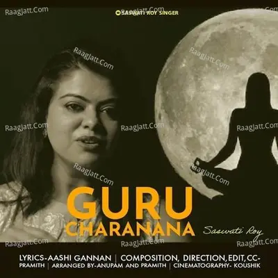 GURU CHARANANA