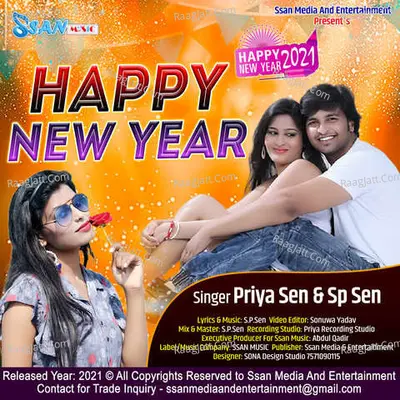 Happy New Year