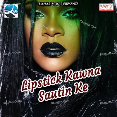 Lipstick Kawna Sautin Ke Poster