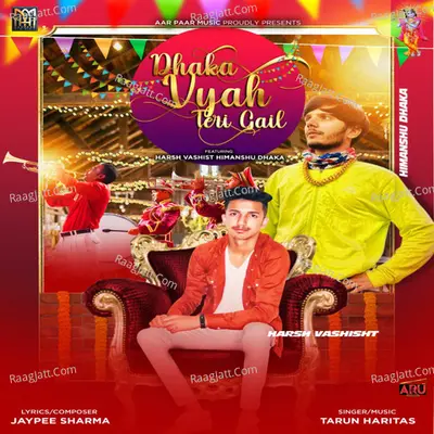 Dhaka Sahab Vyah Teri Gail Cover