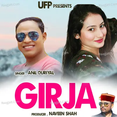 Girja Cover