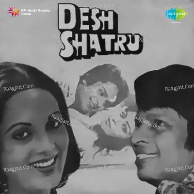 Desh Shatru Cover