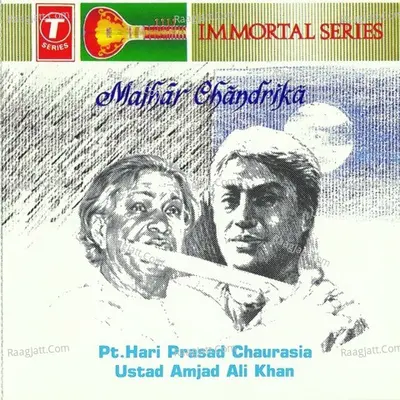Immortal Series Malhar Chandrika - Ustad Amjad Ali Khan