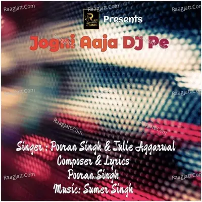 Jogni Aaja DJ Pe