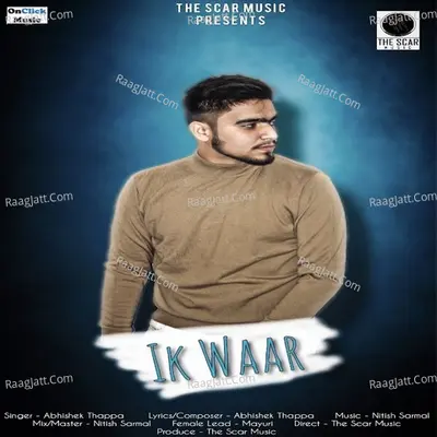 Ik Waar Cover