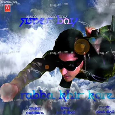 Super-Boy (Defender of Nature) - Avengers Dream Music