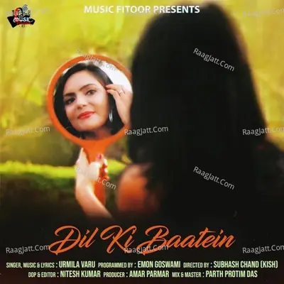 Dil Ki Baatein (Female Version) Cover