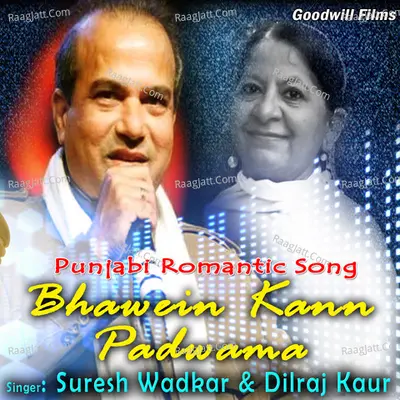Bhawein Kann Padwama Cover