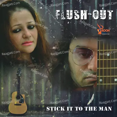 Flush Out Poster