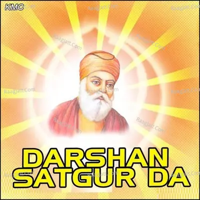 Darshan Satgur Da Poster