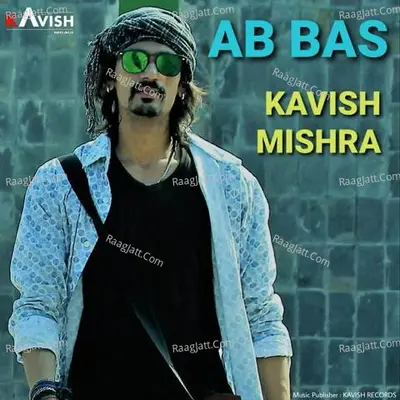 Ab Bas