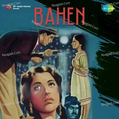 Bahen Poster