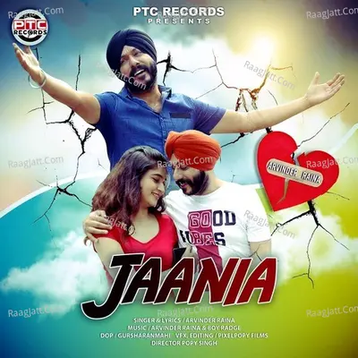 Jaania Cover