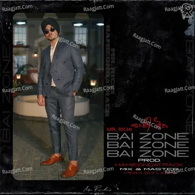 Bai Zone