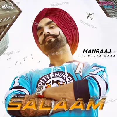 Salaam