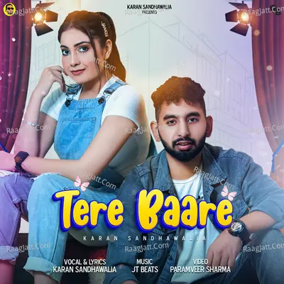 Tere Baare