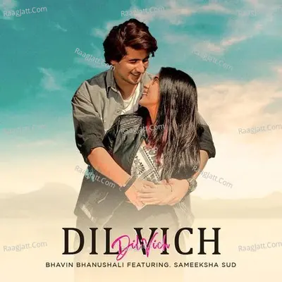 Dil Vich Cover