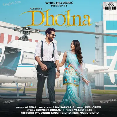 Dholna Cover