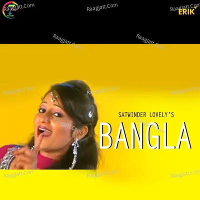 Bangla