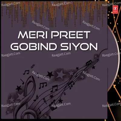Meri Preet Gobind Siyon - Bhai Davinder Singh Sodhi (Ludhiana Wale)