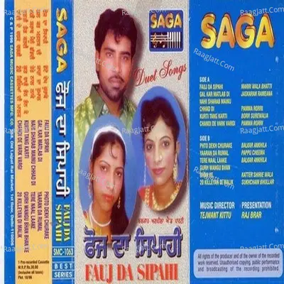 Fauj Da Sipahi Poster