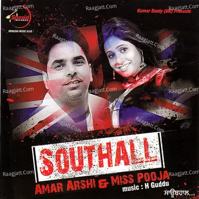 South Hall - Amar Arshi