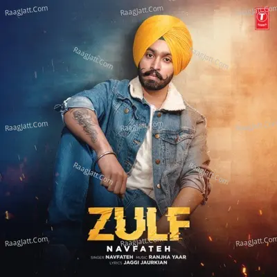 Zulf