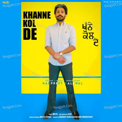 Khanne Kol De Cover