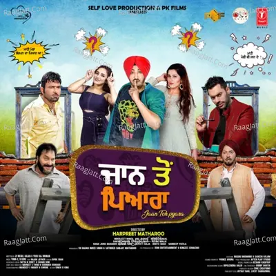 Jaan Toh Pyara Poster
