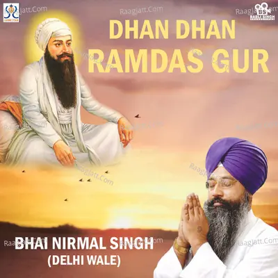 Dhan Dhan Ramdas Gur Poster
