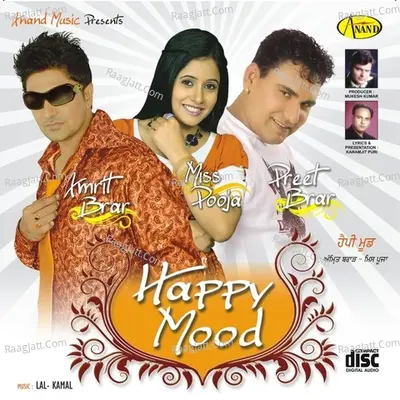Happy Mood Poster