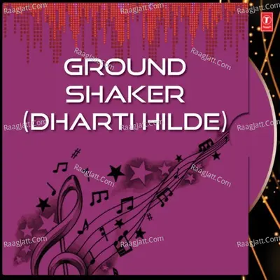Ground Shaker - Aman Hayer