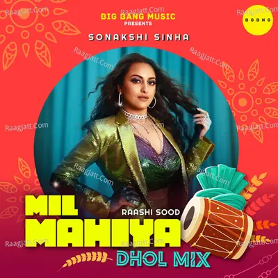 Mil Mahiya (Dhol Mix) Cover