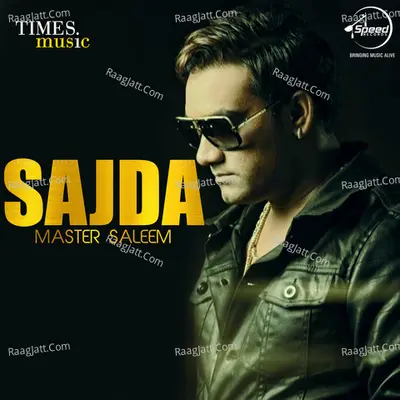 Sajda - various