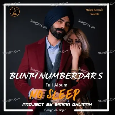 No Sleep Poster
