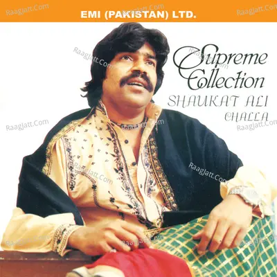 Supreme Collection Shaukat Ali Poster