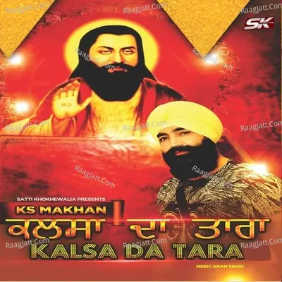 Kalsa da Tara Poster