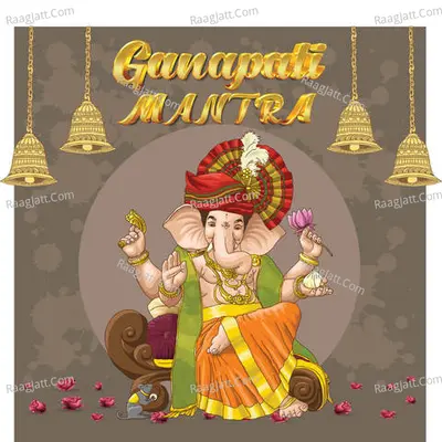 Vakrasund Mahakay Mantra Cover