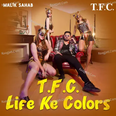 Malik Sahab Image