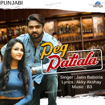 Peg Patiala