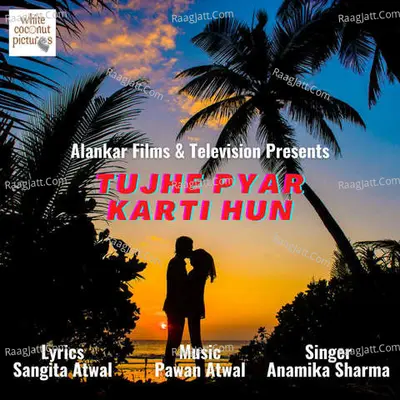 Tujhe Pyar Karti Hun Cover