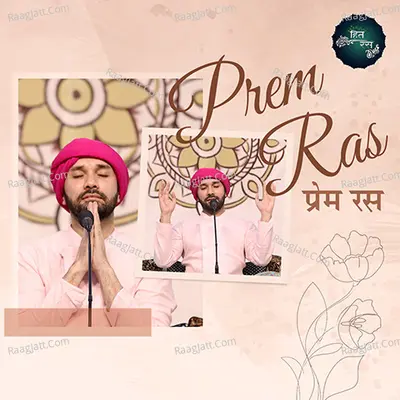 Prem Ras Cover