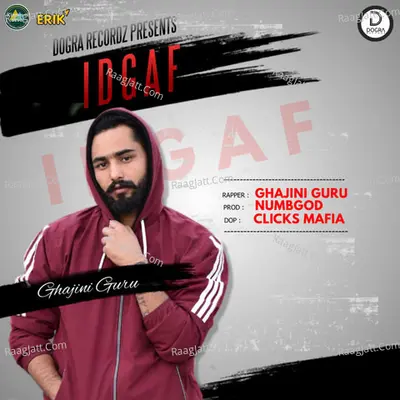 Ghajini Guru