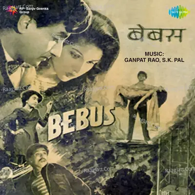 Bebus - Mukesh