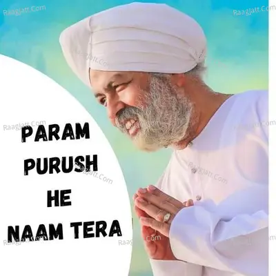 Param Purush He Naam Tera Cover